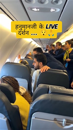 હનુમાનજી કે live દર્શન 🙏🥷||#faujibhai #army #hanuman #hanumanji #armylover #armystatus#crpf #comando