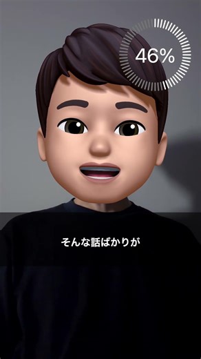 【学校教育】夢を見せて，夢を語れ！
