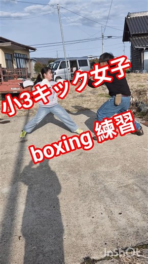 小3キック女子 boxing練習#キックボクシング #ミット打ち女子