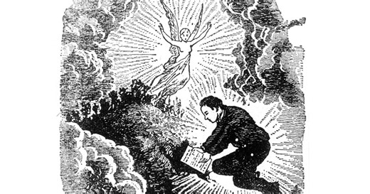 Almanac: September 21