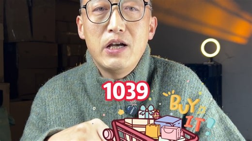 跨境通关秘籍：9810、9710、1039报关方式全解析