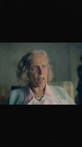 The Devil's Hour مسلسل | Did you know".