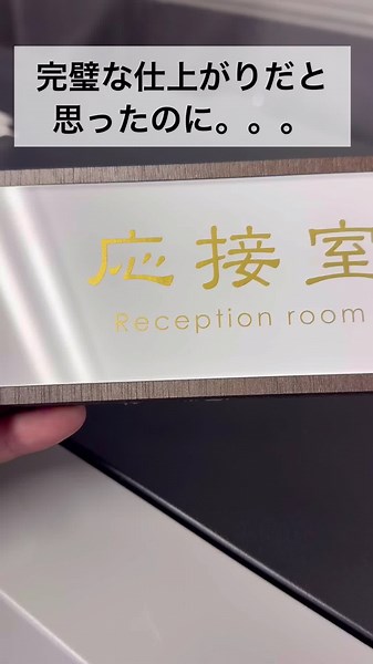 TikTokでOriginal Photogoods galleryさんをチェック！