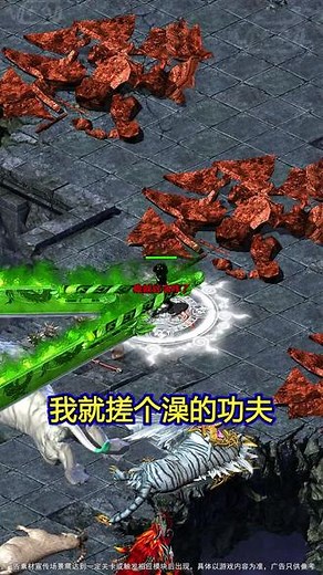 谁说这游戏无聊，这游戏简直太棒了!