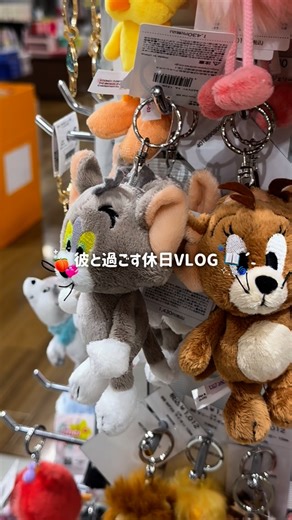 momo on Instagram: "生理でダウン⤵️🌀 午後から行動開始した日の休日VLOG🦒💨✨ 頑張って日記続ける📖☡✍✨ #同棲 #カップル #休日 #生活音 #Vlog"