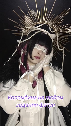 kim_butovski_cosplay on TikTok