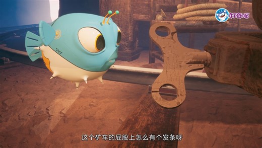 发条的工作原理是什么？快来《好奇喵大百科》寻找答案