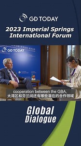 15K views · 67 reactions | #China | This year marks the 45th...