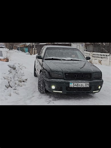 Audi 100 C4 обвес Onyx 📌Комплектация ▫️Передний бампер ▫️Задний бампер ▫️Пороги ▫️Козырек ▫️Спойлер (2 вида) ▫️Реснички ▫️Туманки Shah-tuning качество проверенное временем🤝⭐️ ☎️8️⃣7️⃣7️⃣8️⃣1️⃣5️⃣8️⃣7️⃣3️⃣4️⃣3️⃣ 📦Отправка по всем регионам Казахстана, а так же Россия,Беларусь,Кыргызтан #Audiclub#Audi#bumper#тюнинг#заказ