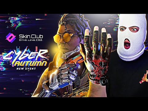 Best EVENT CASE on SkinClub (SKINCLUB PROMO CODE)