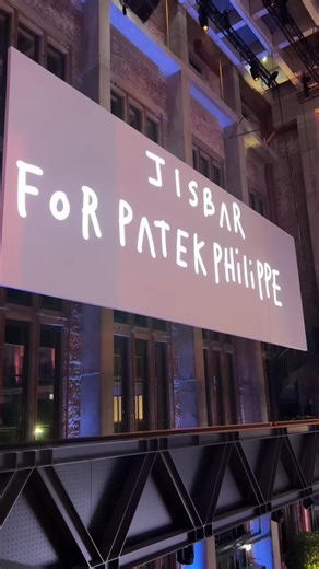 😱 Honored to have played a part in the launch of @patekphilippe ‘s latest collection. #cubitus ⌚️ For this project, I wanted to merge the past with the present, crafting a triptych by hand that I brought to life through a live digital painting performance. 🖥️🎨 Each of the three canvases represents one of the new watch colors, with the square format echoing the bold new shape of the watch. Through these works, I sought to reflect the values of innovation, tradition, and aesthetics that Patek h