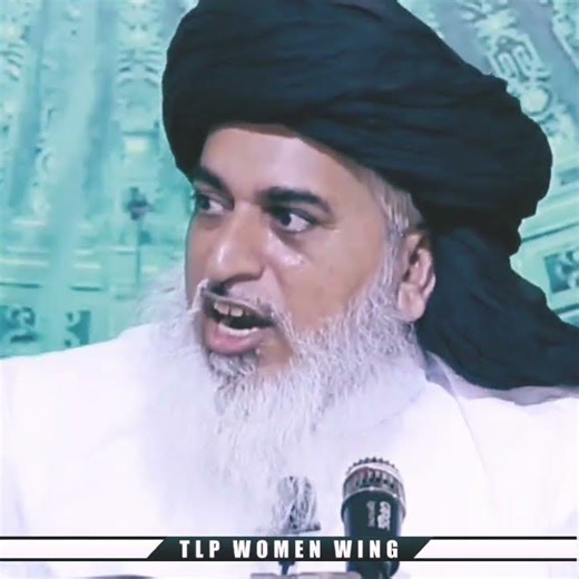 subscribe my you tube channel #viral#bayan#tlpp#saadhussainrizvi #unfrezzmyaccount #dialoguepakistan