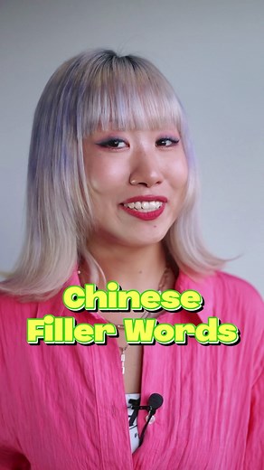Mastering Chinese Pronunciation: Say Your Name like a Native!