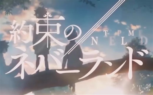 一首好听的日语歌，約定的夢幻島OP UVERworld - 「 Touch off 」【中日歌詞】