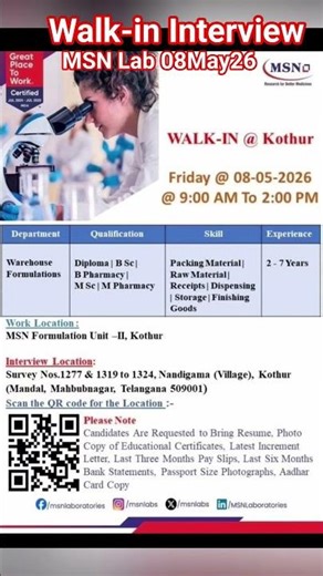 Walk-in Interview I MSN Lab I 080526 #job #pharma
