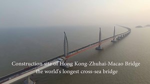 26K views · 1.2K reactions | Key part of world's longest cross-sea...