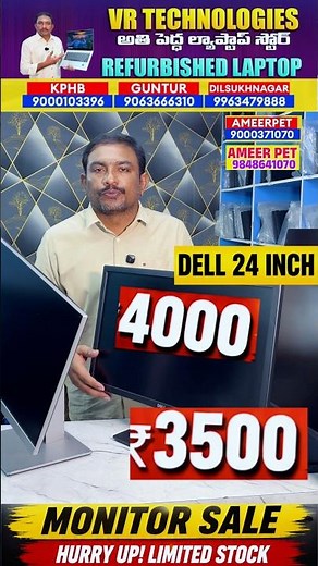 Best Monitor Under ₹3500 🔥 Dell 24 Inch Review & Setup #dellmonitorsale #desktopsetup #computer