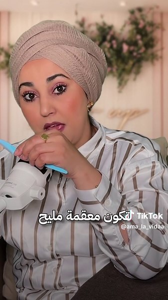 جهاز ازالة الشعر الوجه الفلامنجو
