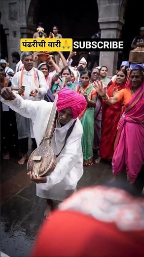 pandharpur vari|Vari live 2025 |palkhi prasthan #shorts #varkari #palkhi2025 #palkhisohla