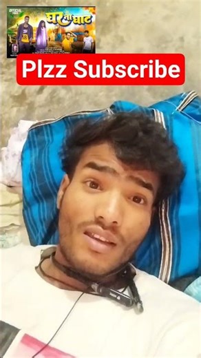 Ghar Na Ghat | New Nagpuri song 2026 | #vijaybhai | Vijay Bhai | #shorts #youtubeshorts #viral