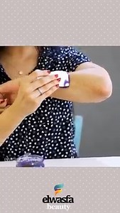 2.1K reactions · 162 shares | اسهل واسرع منتجات لازاله الشعر بدون ألم مع تفتيح البشره من شركه كوكو واكس منتجات الشركه:(عجينه . شمع بارد . حبيبات واكس . شمع رول . مكعبات واكس ) يلا اختاري المنتج الانسب ليكي واحنا هنوصلك لحد عندك مجانااا .. كلمنا علي : 01007773334 #خليكي_جاهزه_كل_يوم | Coco Cosmetics | Facebook