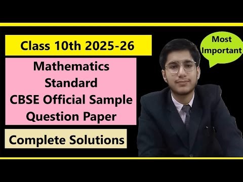 Class 10th Mathematics CBSE Official sample question paper solutions #cbse #10th #maths#boards