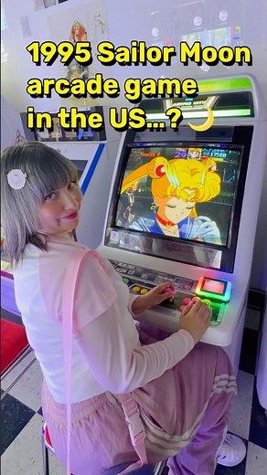 1995 Sailor Moon Arcade Game in the US…? 🌙 #SailorMoon #AnimeNostalgia #AnimeIRL