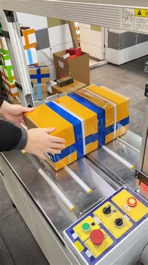 Say goodbye to inefficient manual labor! Intelligent fully automatic strapping machine.