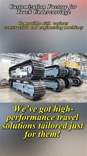 Direct Manufacturer: Custom Track Undercarriages for Construction Machinery