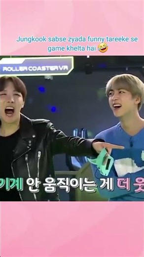 BTS Kookie VR Game Party 🥳🤣 | Prank Moments 💜 #bts #btsarmy #army