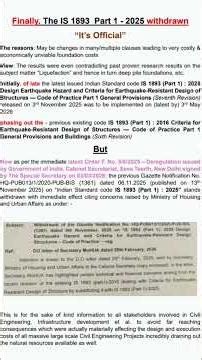 🔴 Breaking: IS 1893 Part 1:2025 Withdrawn!#shorts