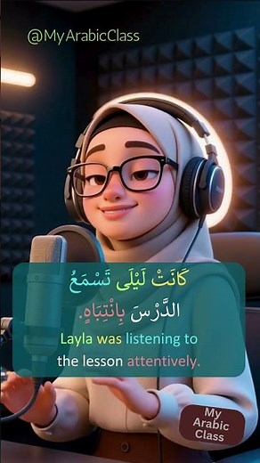 Arabic Speaking Practice | The Good Question |Ask Learn Better #learnarabic #easyarabic #speakarabic