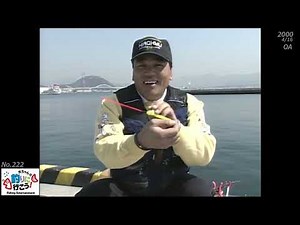 222【チヌ寝ウキ釣法】大ちゃんの紀州釣り･保存版／完全マニュアル初級者編･前編【大ちゃんの釣りに行こう】