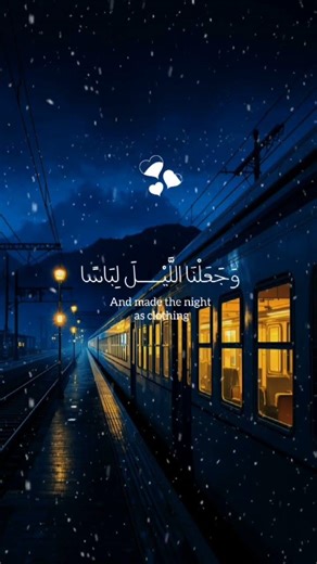 أكتب شيئا تؤجر عليه 🖤