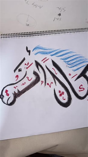 اعمالي الفنية المظلومه: رأيكم فيها