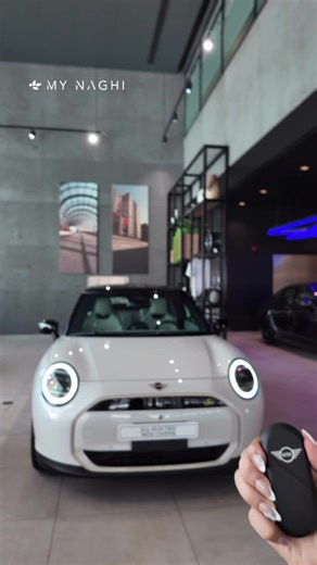 MINI Cooper SE: تجربة قيادة كهربائية مذهلة