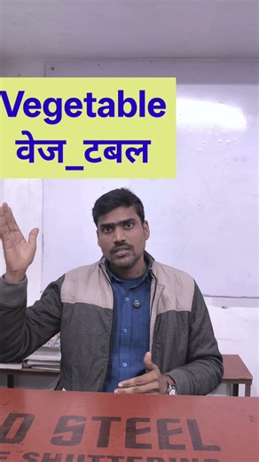 Pronunciation hack/Mispronounced words/English kaise padhe/How to pronounce