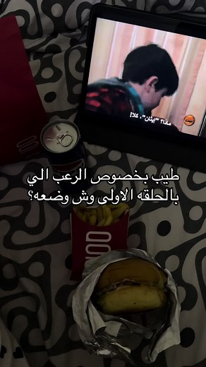 Exploring the Supernatural: Season 3 Episode 10 Highlights