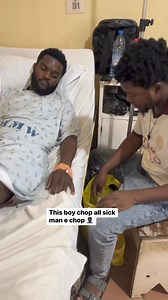 Oh this boiii🤦🏿‍♂️ | BK Baptist