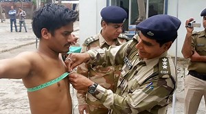 CISF Constable Recruitment 2022: कॉन्स्टेबल के पद पर आवेदन का आखिरी मौका, 12वीं पास जल्द करें अप्लाई