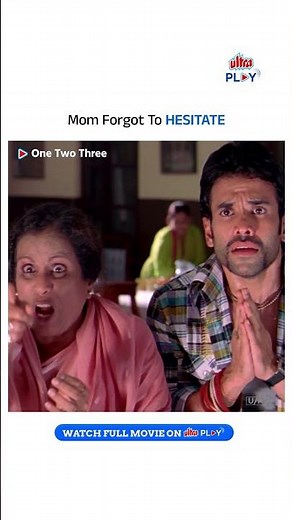 Mom forgot to Hesistate 🤣 | One Two Three | Tusshar Kapoor | Ultra Play OTT