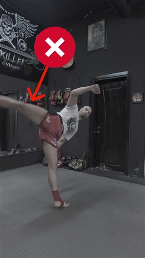 Spinning Kick Tutorial