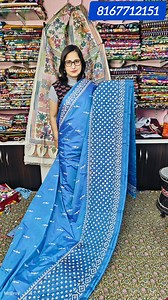 1.8K views · 40 reactions | Exclusive Kantha stitch saree material:...