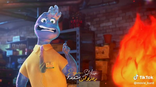 ئەنیمەیشنی دۆبلاژکراوی کوردی توخمەکان