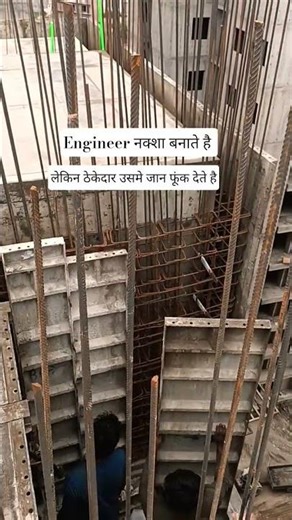 Engineer vs Contractor Reality | Kaun Zyada Important Hai?