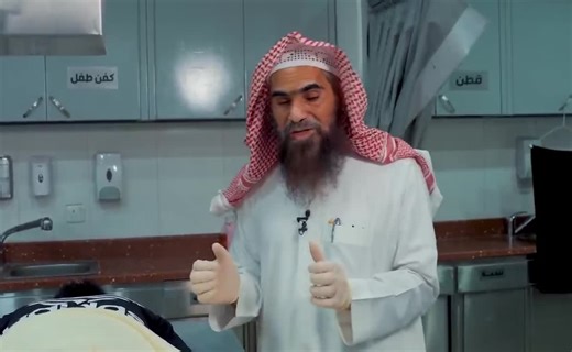 2/4 часть