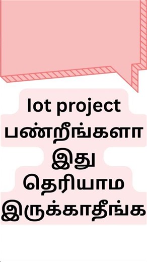 Input vs Output Components in Wokwi ⚡ | Arduino Shorts#shorts#shortsfeed