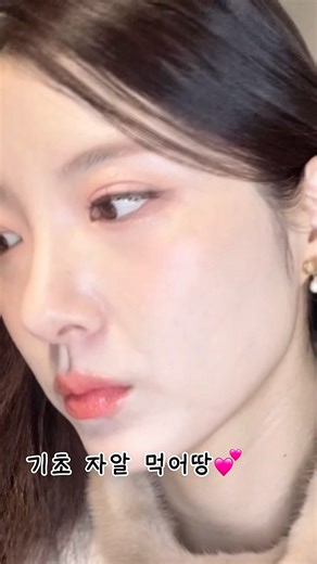 성분에디터, 쿠로미파우치에 혹하는 실크펩타이드 egf 쥬사기 앰플!! 촉촉 굿굿 올영세일을 노려보쟈😋 #건성피부 #skincare #makeup #기초화장품