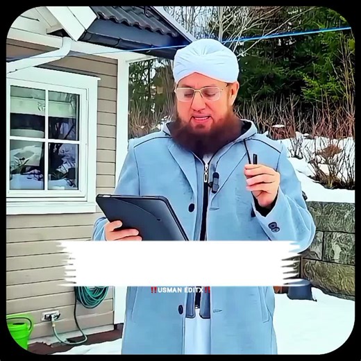 Rajab: A Spiritual Reflection for the New Year