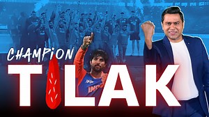 1.2M views · 71K reactions | Operation Tilak complete!  India are crowned the Kings of Asia after winning their ninth Asia Cup title.  In a nail-biting final, Tilak Varma’s calm 69* and Dube’s crucial 33 powered India past Pakistan’s 146 to seal a five-wicket thriller. What a finish to the Asia Cup 2025!  #AsiaCup2025 #TeamIndia #Aakashvani #TilakVarma #ShivamDube #INDvsPAK #KingsOfAsia #IndianCricket #KuldeepYadav #CricketFinal #AsiaCupChampions | Aakash Chopra | Facebook